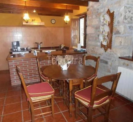 Дом отдыха Casa El Prado De La Romia *