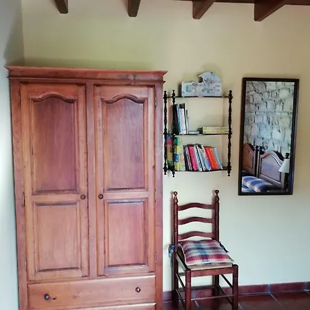 Дом отдыха Casa El Prado De La Romia